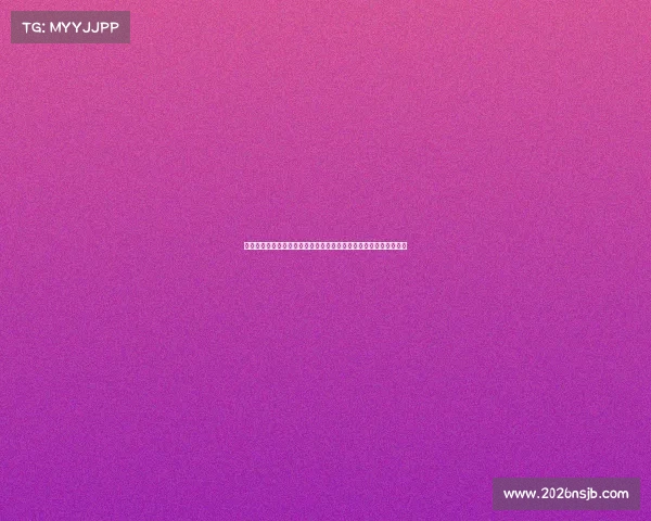 世界杯模式背景音乐热血旋律重现绿茵赛场激情燃烧岁月回忆经典版